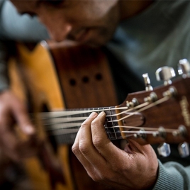 Guitare initiation (P0623)